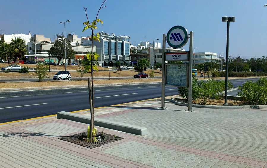 Σταθμός ΜΕΤΡΟ Αλίμου
