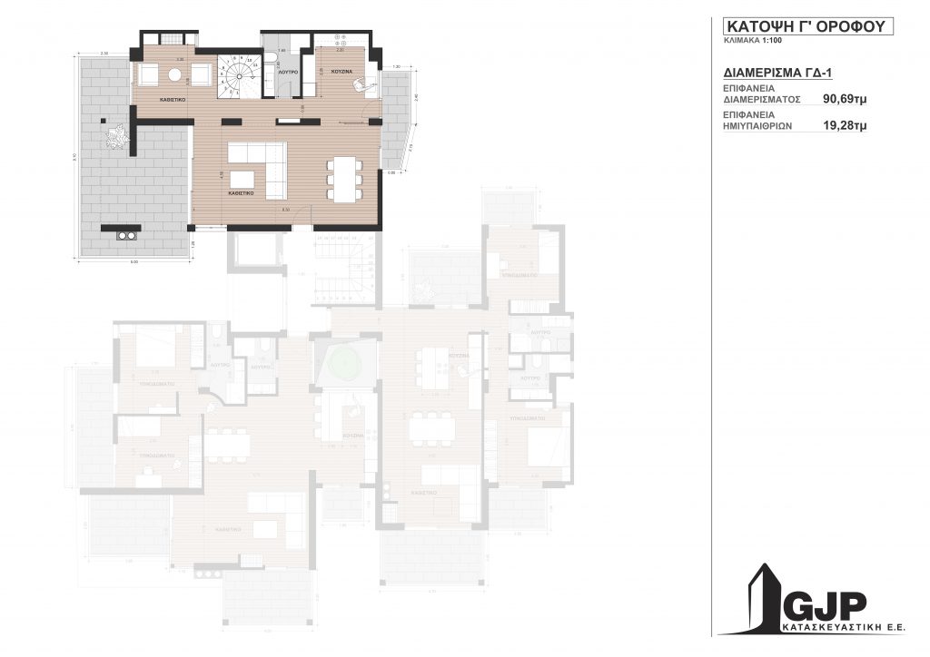 Κάτοψη Γ' ορόφου (Διαμέρισμα ΓΔ-1)