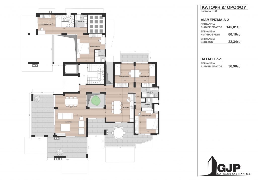 Κάτοψη Δ' ορόφου