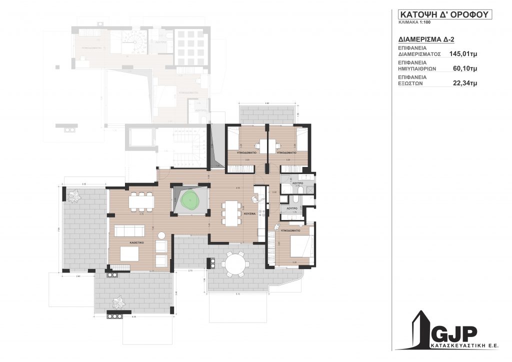 Κάτοψη Δ' ορόφου