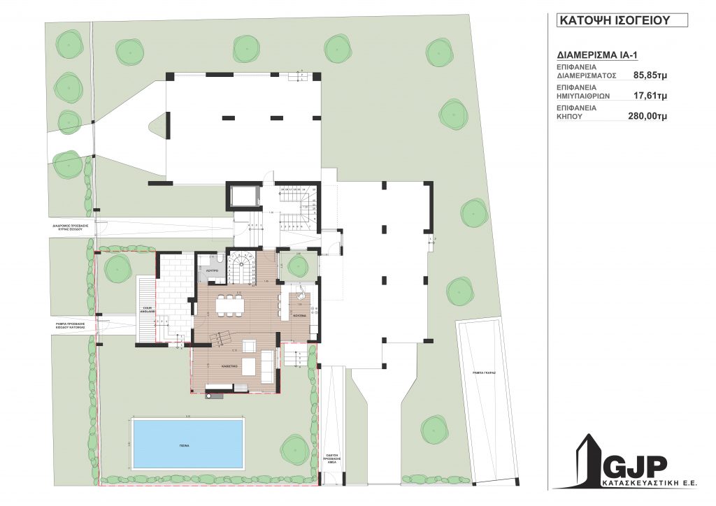 Κάτοψη Ισόγειου (Διαμέρισμα ΙΑ-1)