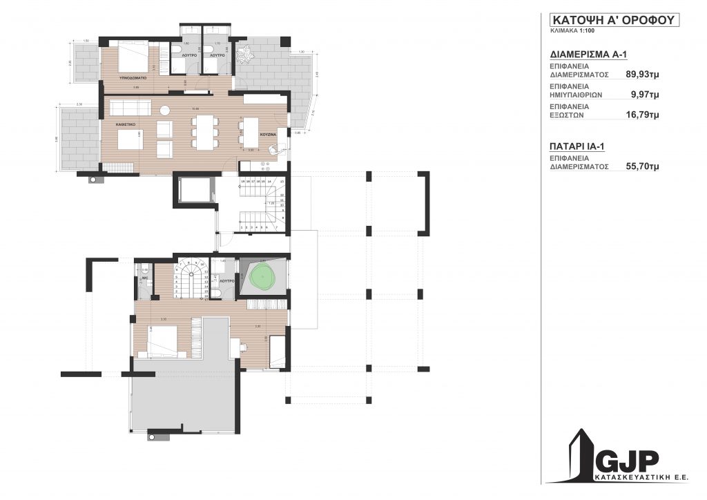 Κάτοψη Α' ορόφου (Διαμέρισμα Α-1)