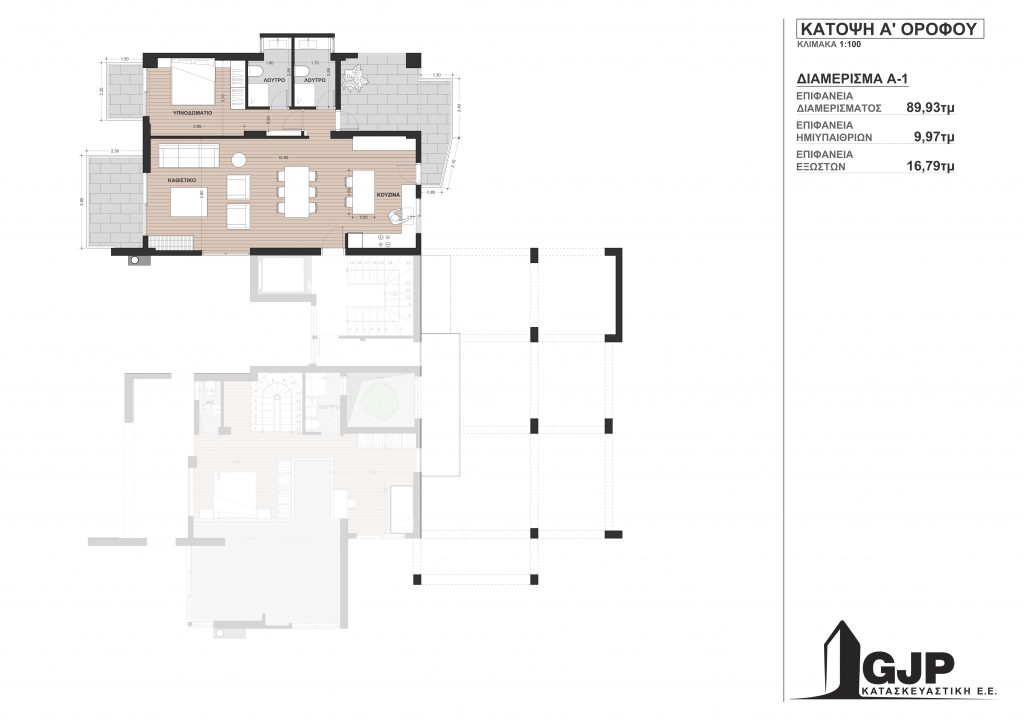 Κάτοψη Α' ορόφου (Διαμέρισμα Α-1)